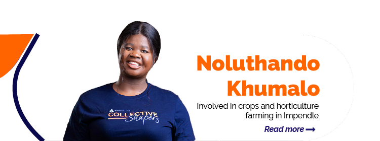 Noluthando Khumalo picture